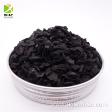 High adsorption Activated Carbon Deodorizer For Refrigerator